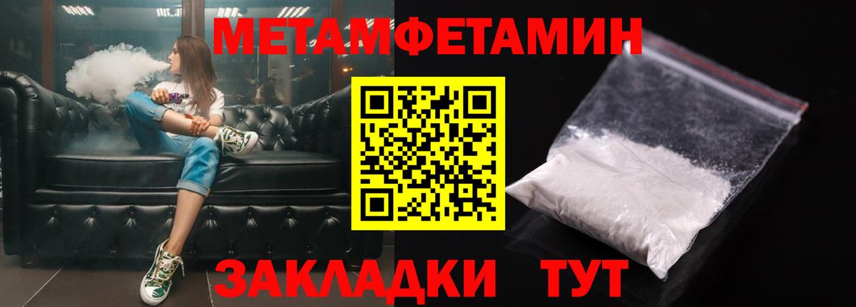 Amphetamine VHQ Изобильный