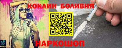 гашиш Будённовск
