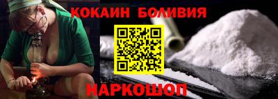 гашиш Будённовск