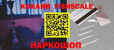 гашиш Будённовск