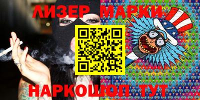 кокаин перу Бугуруслан