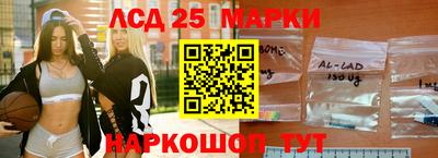 кокаин перу Бугуруслан