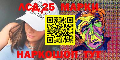 кокаин перу Бугуруслан