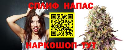 прущая мука Бузулук