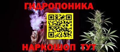кокаин перу Бугуруслан