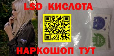 индика Берёзовский
