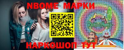 гашиш Будённовск