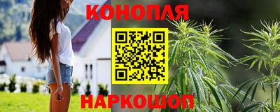 кокаин перу Бугуруслан
