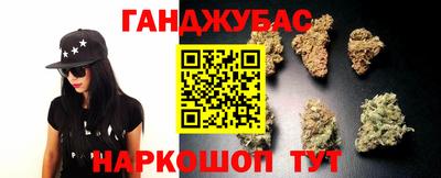 прущая мука Бузулук