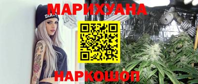 прущая мука Бузулук