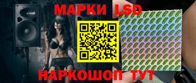 прущая мука Бузулук