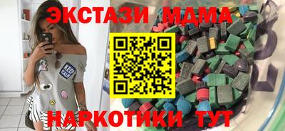 прущая мука Бузулук