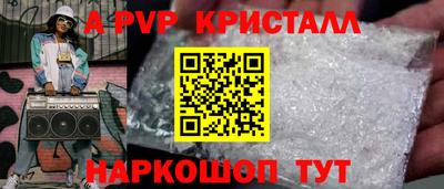 гашиш Будённовск
