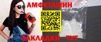 гашиш Будённовск