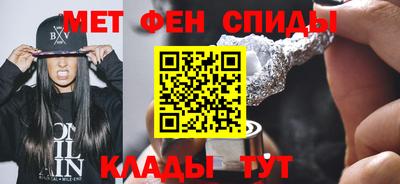 кокаин перу Бугуруслан