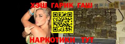 прущая мука Бузулук