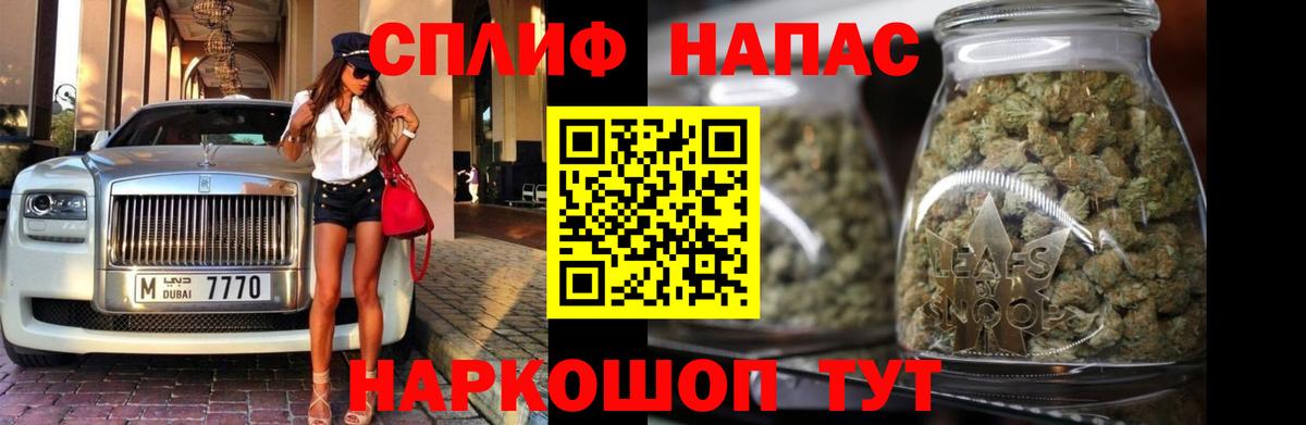Бошки марихуана OG Kush Изобильный